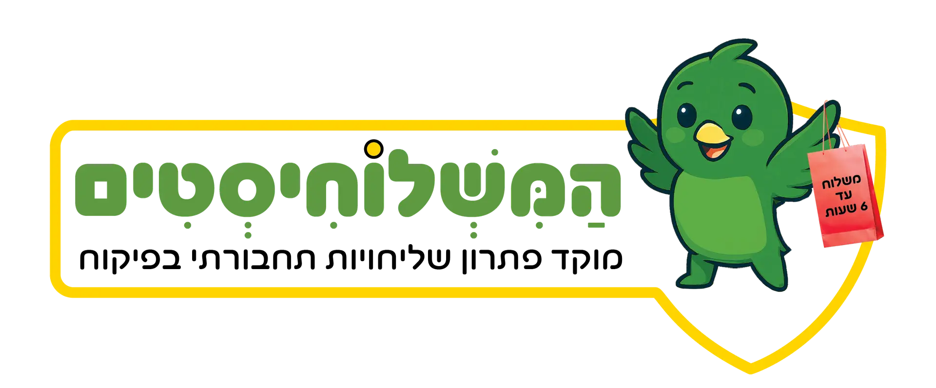 logo-new